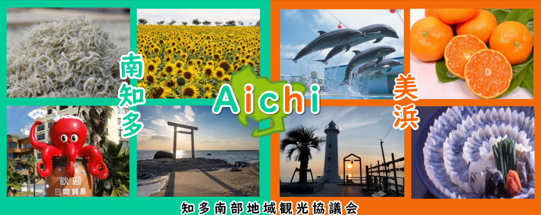Exhibitor Image